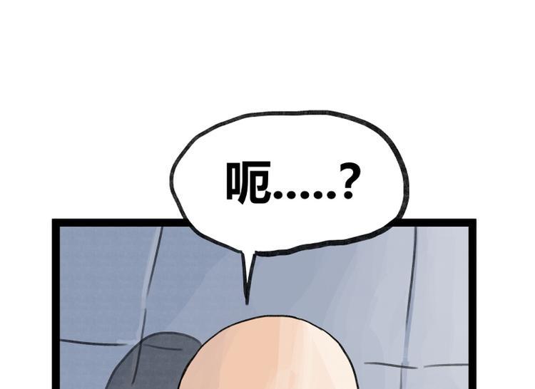 第34话49
