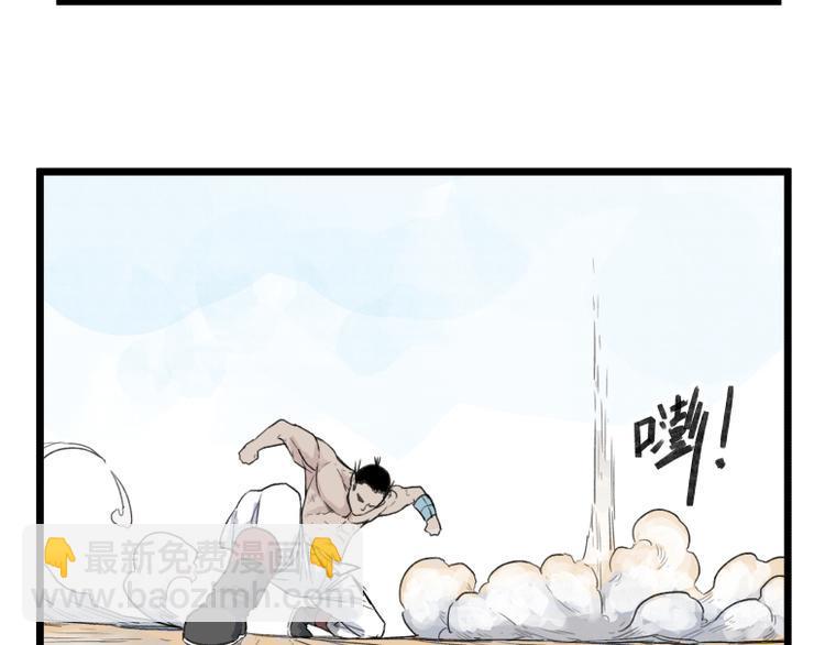 第56话28