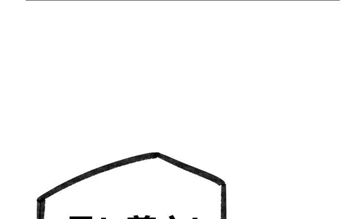 第18话66
