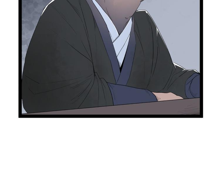 第42话78