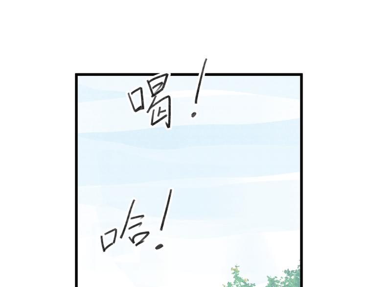 第71话30