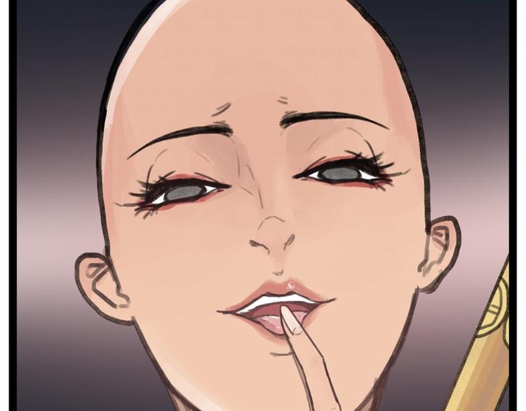 第33话40