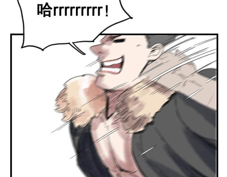 第66话13