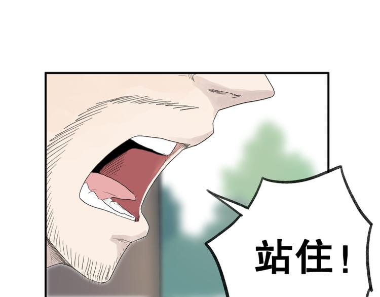 第60话38