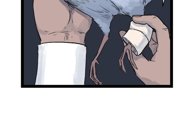 第46话41