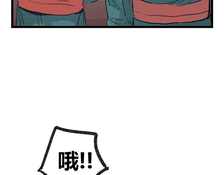 第9话34
