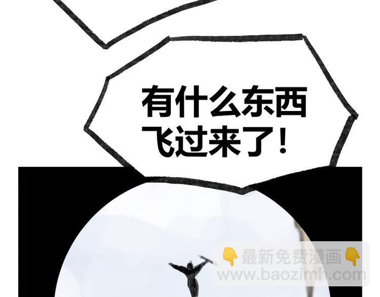 第24话72