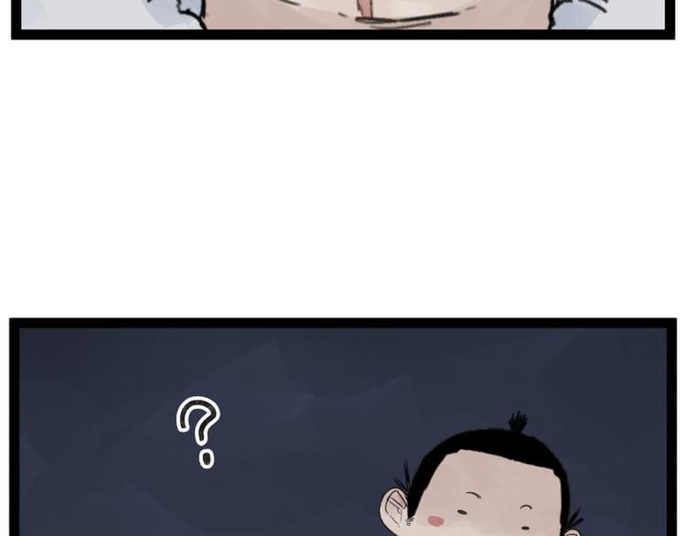 第46话26