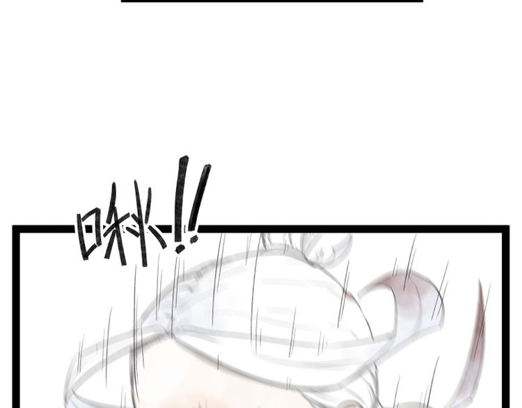 第38话11