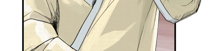 第3话39