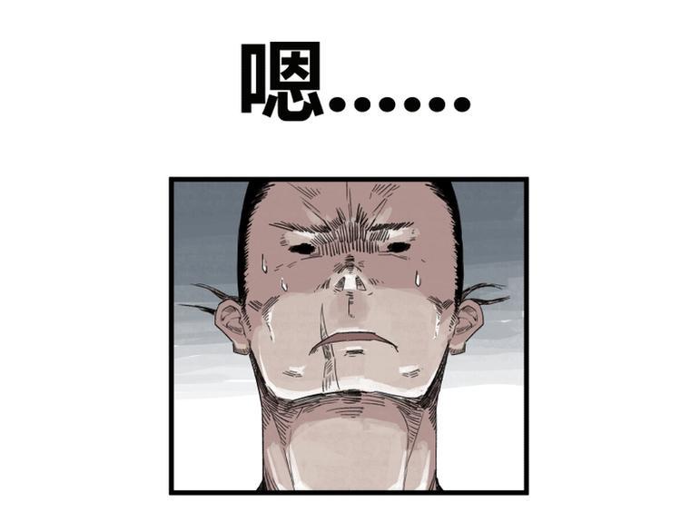 第3话22
