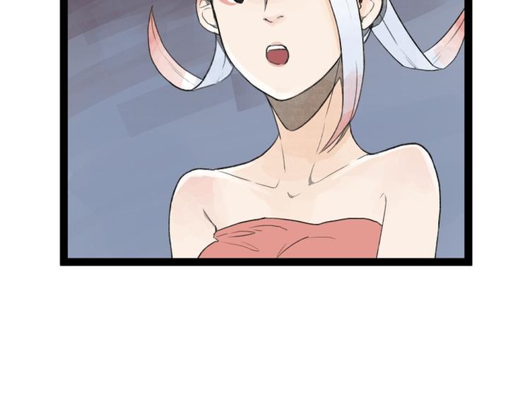 第28话82