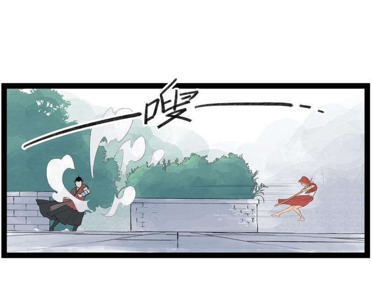 第33话18