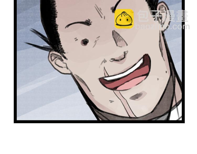 第21话2