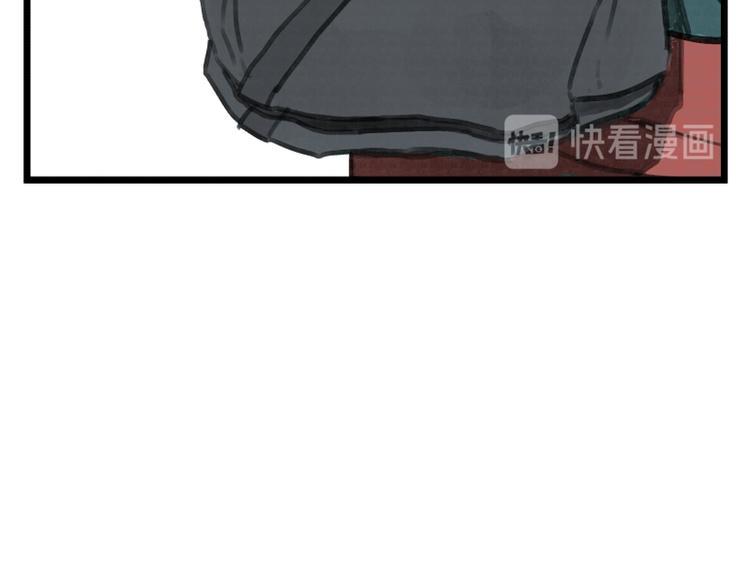 第9话94