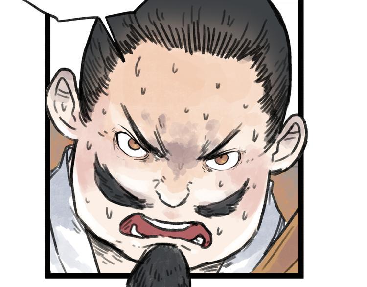 第48话25