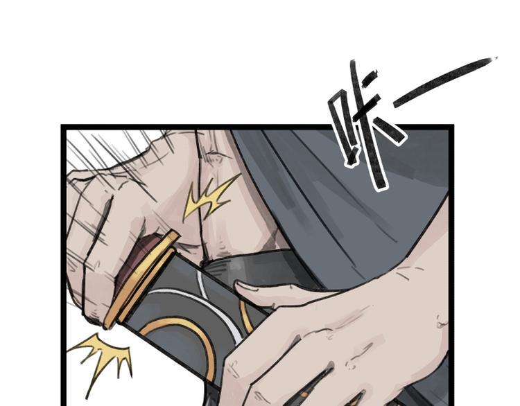 第25话69