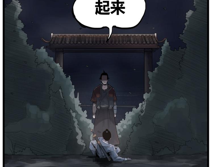 第1话20