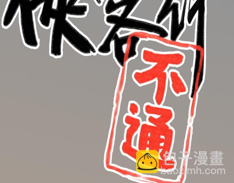 第12话1