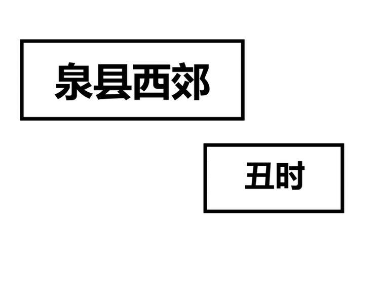 第10话6