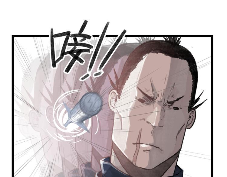 第13话24