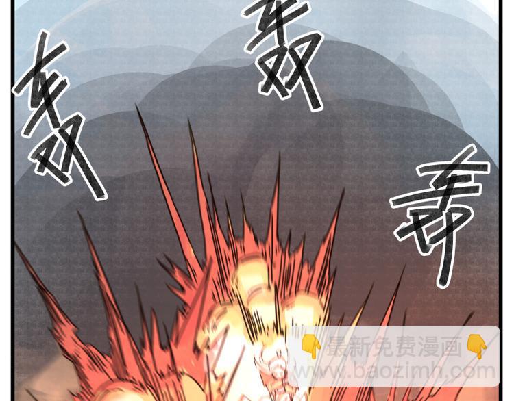 第69话66