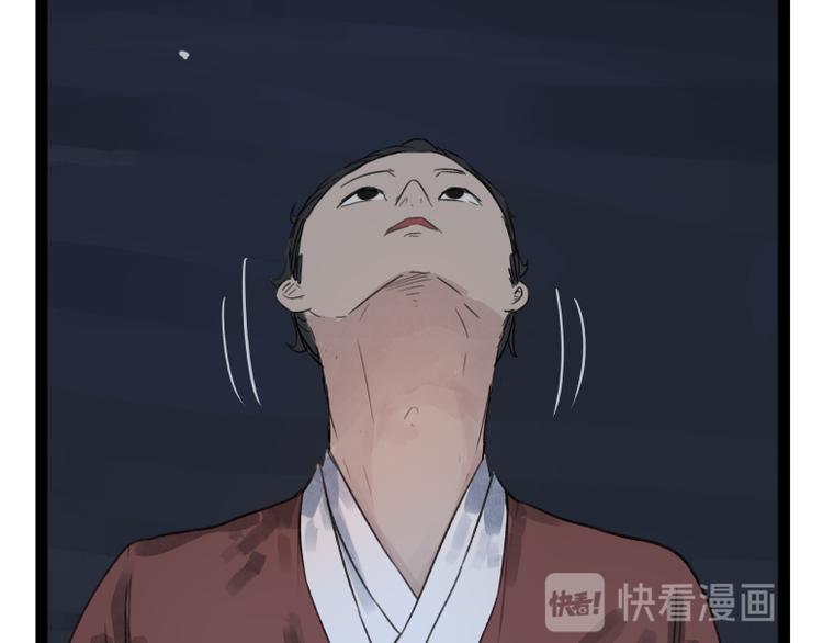 第47话35