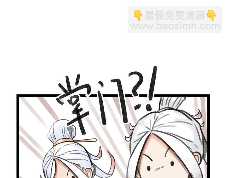 第25话89