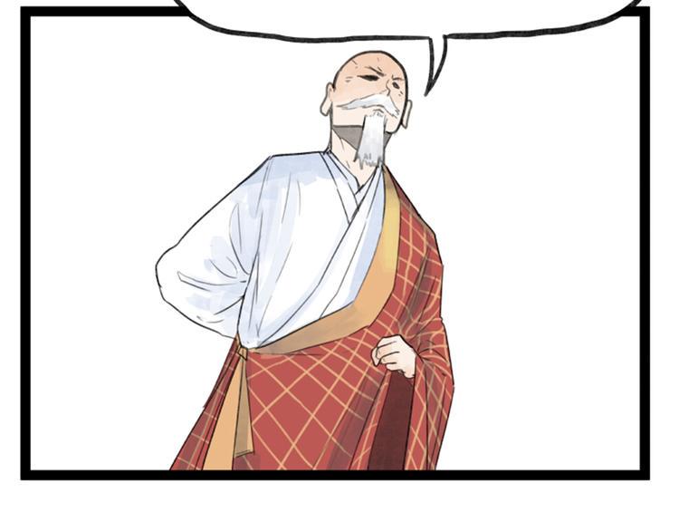 第37话65