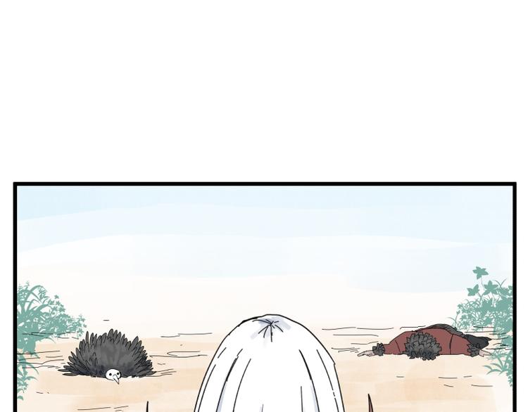 第71话5