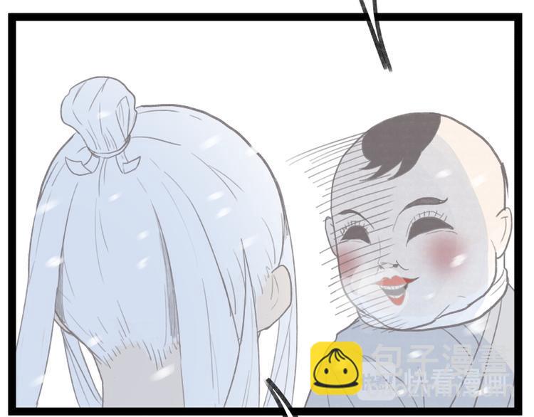第38话26