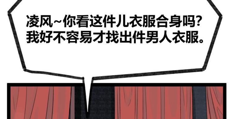 第27话63