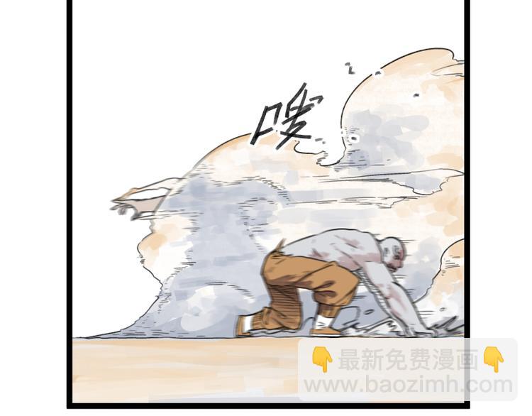第55话55