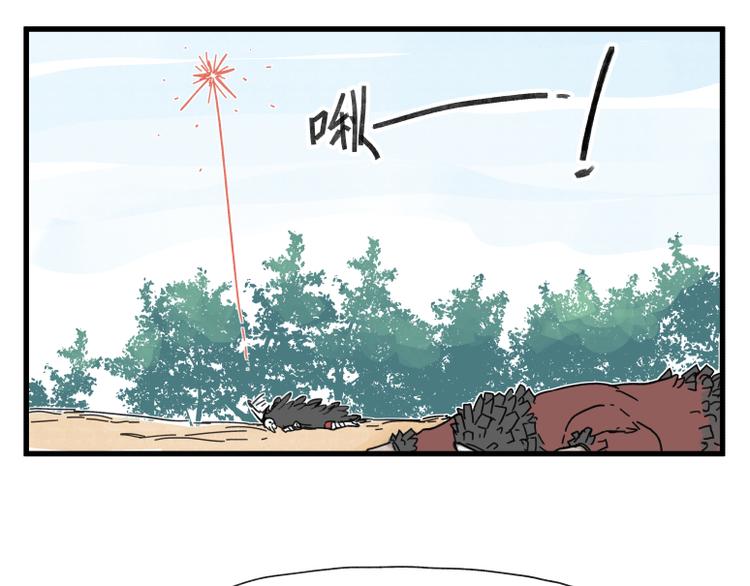 第71话21