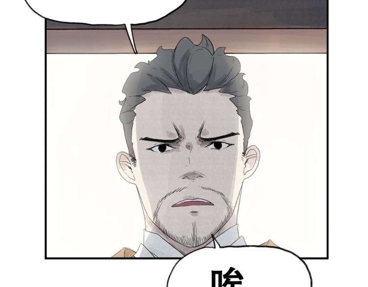 第61话13