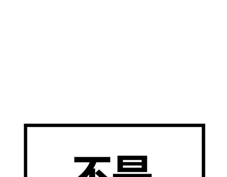 第34话42