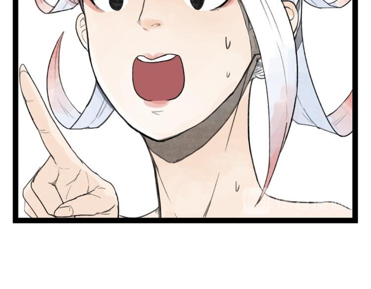 第28话69
