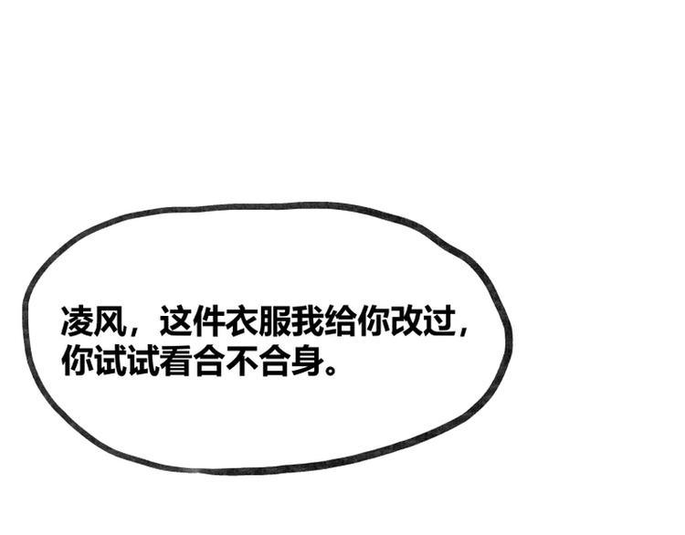 第28话0