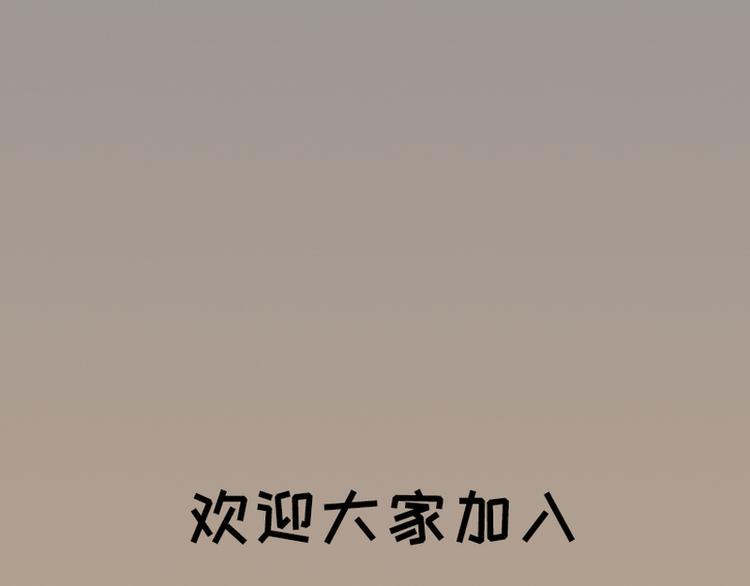第10话76