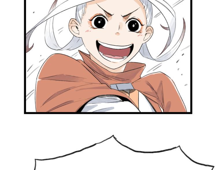 第58话66