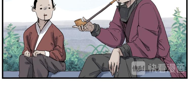 第68话16