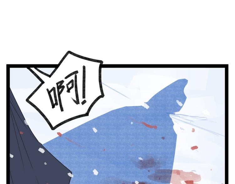 第39话28