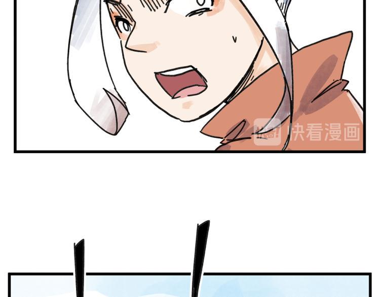 第67话54