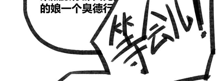 第15话38