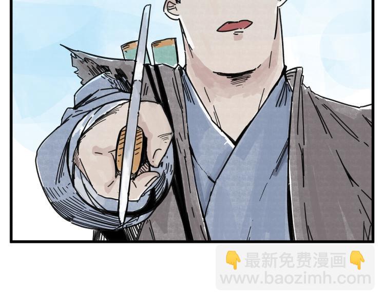 第69话1