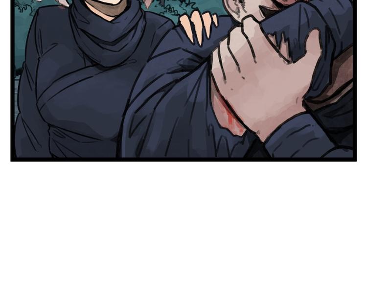 第16话16