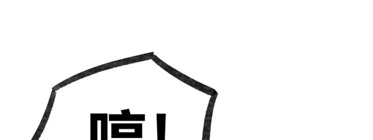 第16话29
