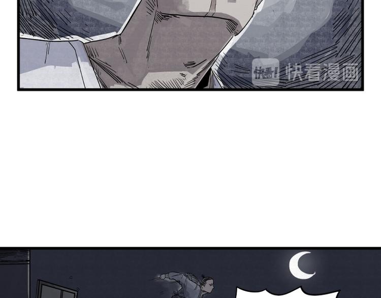 第2话37