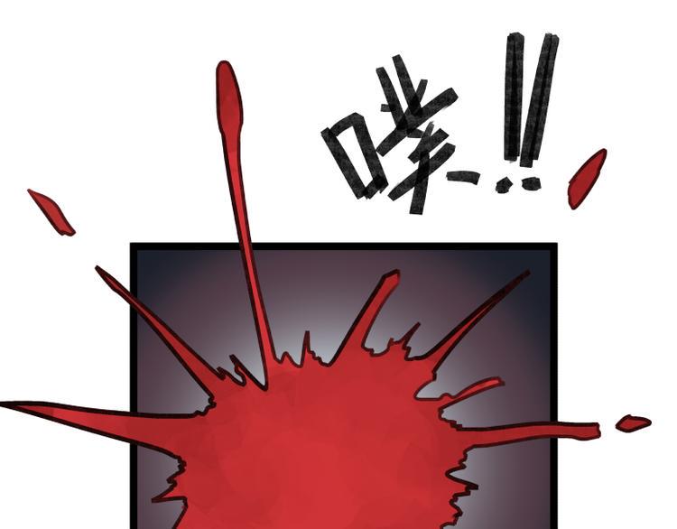 第17话50