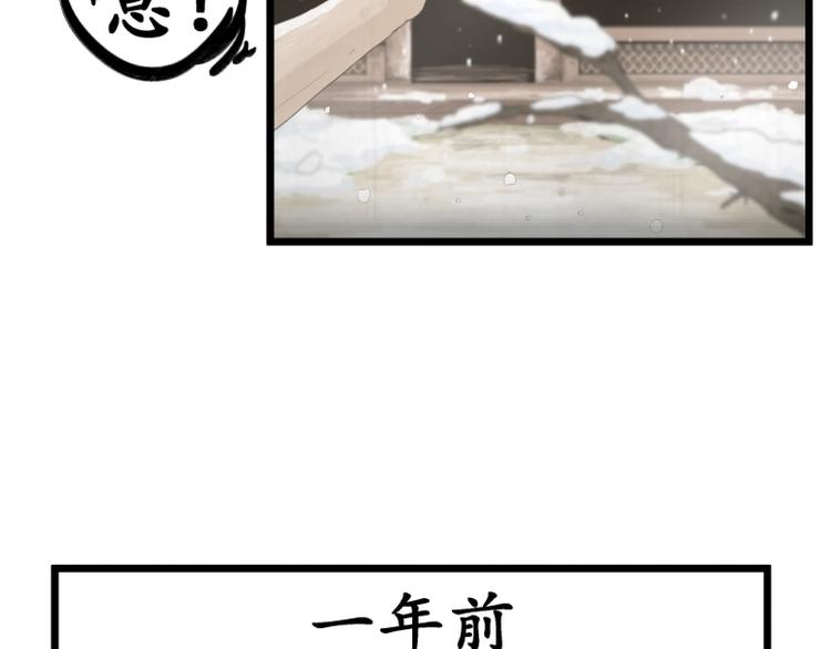 第1话37